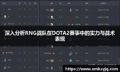 江南JNSport体育