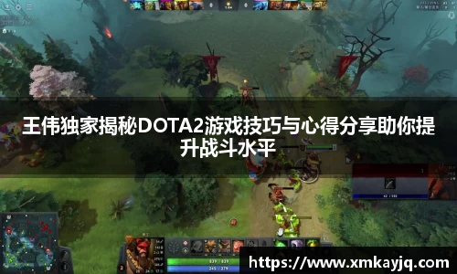 江南JNSport体育