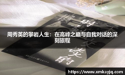 JN江南·(中国区)体育官方网站-JN SPORTS