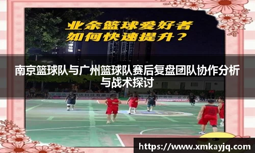 江南体育官方网站