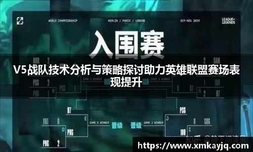 江南JNSport体育