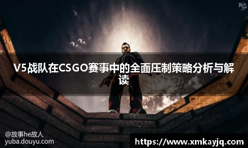JN江南·(中国区)体育官方网站-JN SPORTS