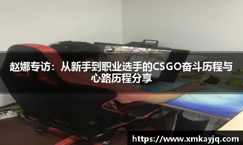 江南体育官方网站