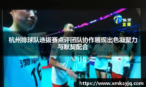 江南体育官方网站