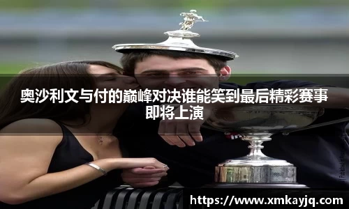 江南体育官方网站