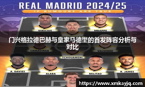 JN江南·(中国区)体育官方网站-JN SPORTS