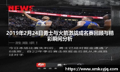 JN江南·(中国区)体育官方网站-JN SPORTS
