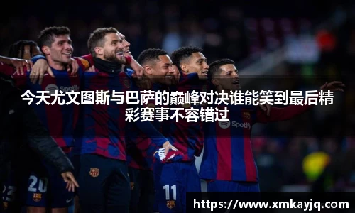 江南体育官方网站