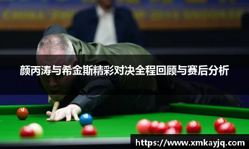 JN江南·(中国区)体育官方网站-JN SPORTS