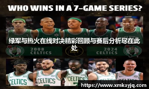 JN江南·(中国区)体育官方网站-JN SPORTS