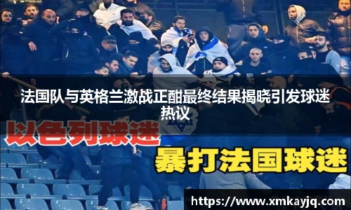 JN江南·(中国区)体育官方网站-JN SPORTS