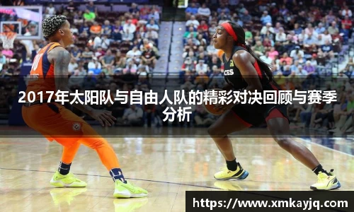 江南体育官方网站