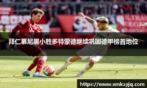 江南JNSport体育