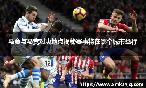 江南体育官方网站
