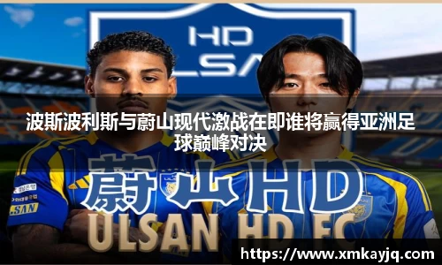 JN江南·(中国区)体育官方网站-JN SPORTS