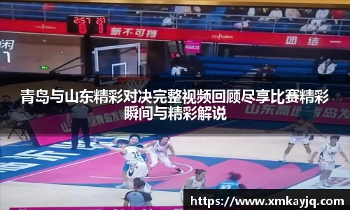 江南体育官方网站