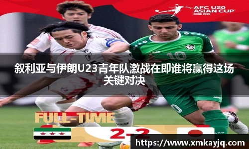 JN江南·(中国区)体育官方网站-JN SPORTS