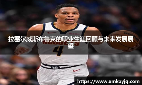 JN江南·(中国区)体育官方网站-JN SPORTS
