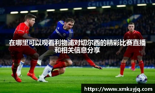JN江南·(中国区)体育官方网站-JN SPORTS