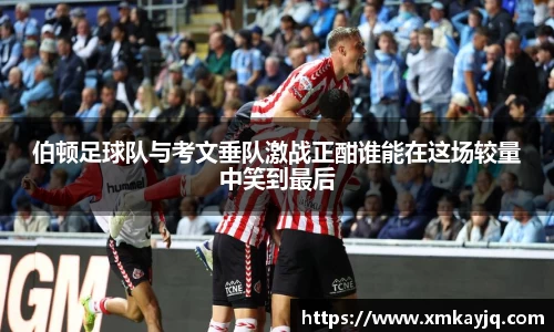 JN江南·(中国区)体育官方网站-JN SPORTS